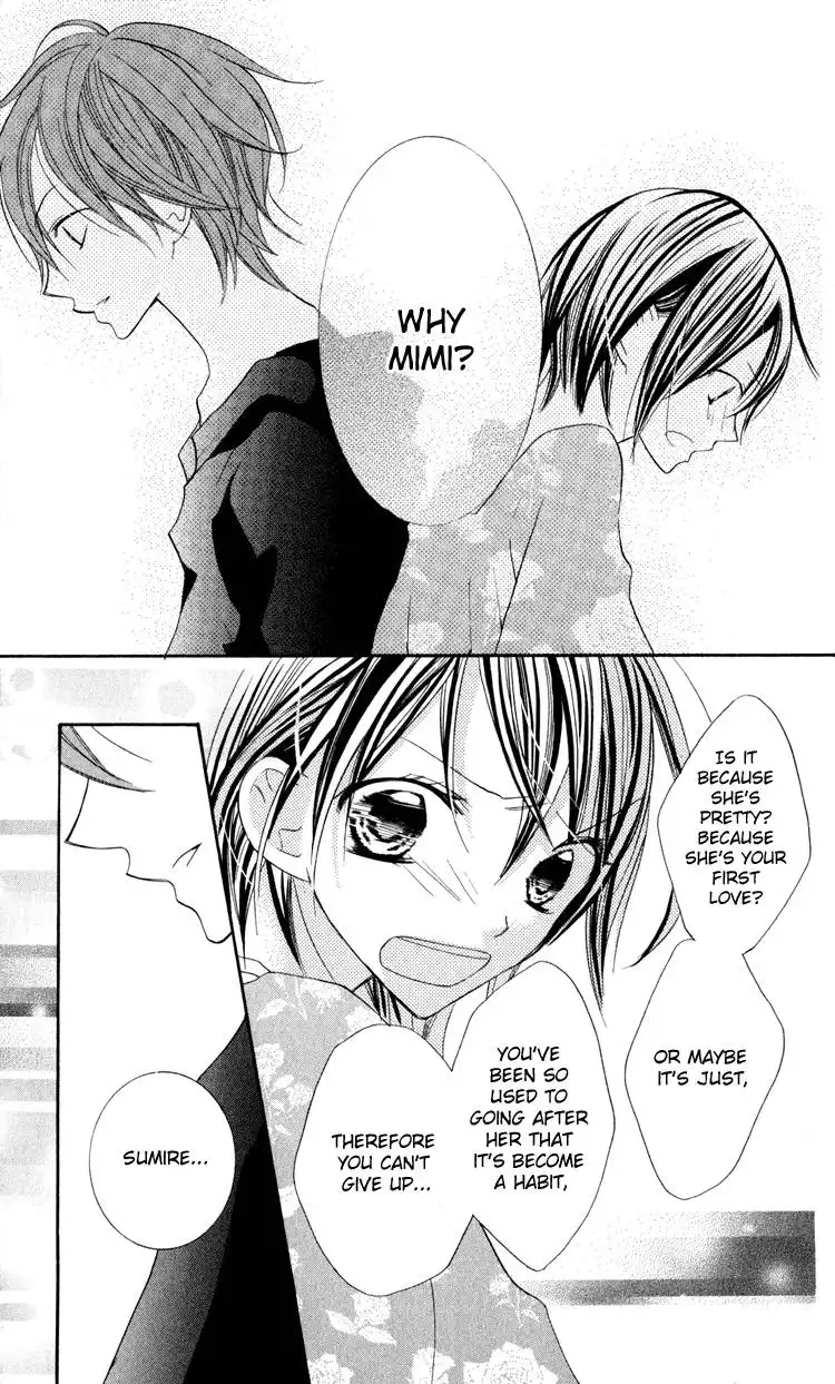 Blue (CHIBA Kozue) Chapter 6 31